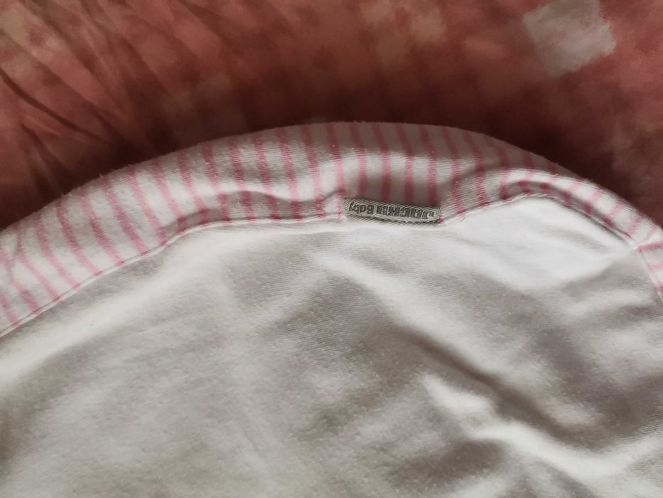 чувалче за спане