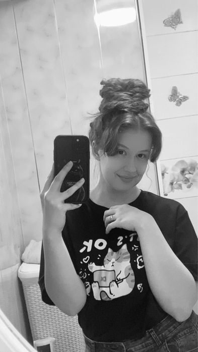 Репетитор английского языка