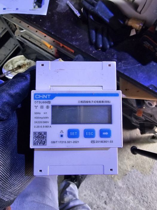 Contor DTSU666-Smart Power  Sensor trifazat 100A-contor fotovoltaice