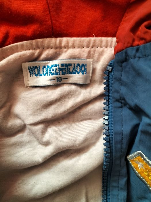 Детский комбинезон