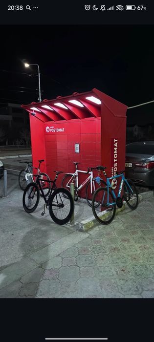 Фикс  Engine  11