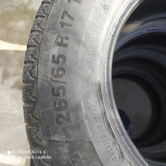 Продам шины от Тойоты Прадо