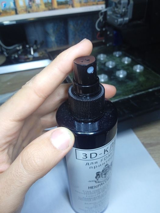Продаю клей для 3д принтера