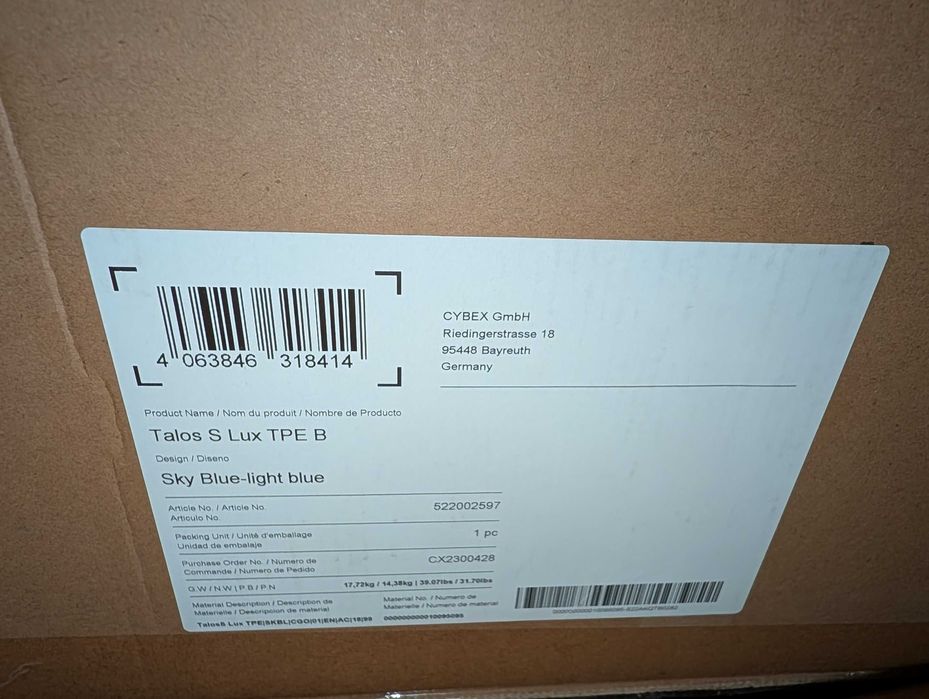 Cybex Talos S Lux TPE заедно с Cot S lux - Бебешка количка плюс опция кошница Cybex ATON M + база Base M