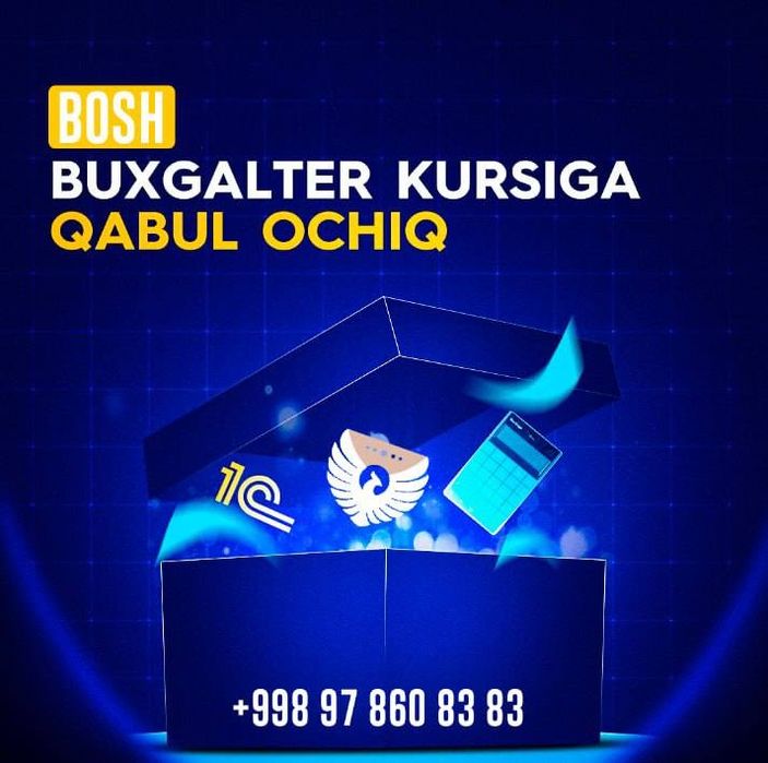 Бухгалтерия +1 с программаси ва солик буйича курс