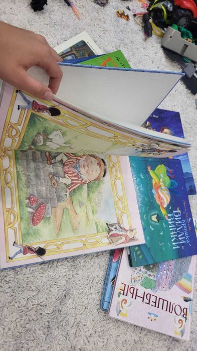 детский сборник стихов и песен
