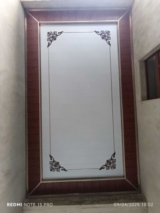 Tunukafon patalok...akfa eshik va romlar... natyajnoy patalok