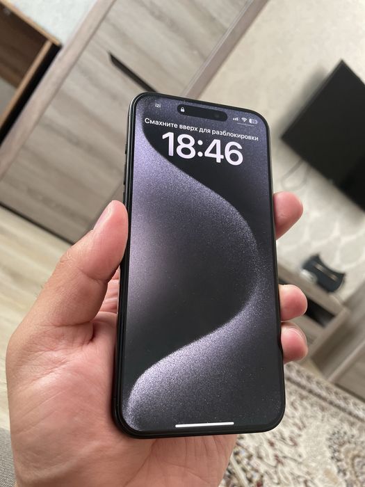 Iphone 15 pro max 256gb