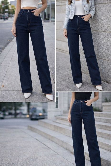 Тъмно сини дънки