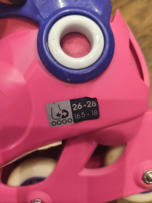 Детски Ролери Декатлон