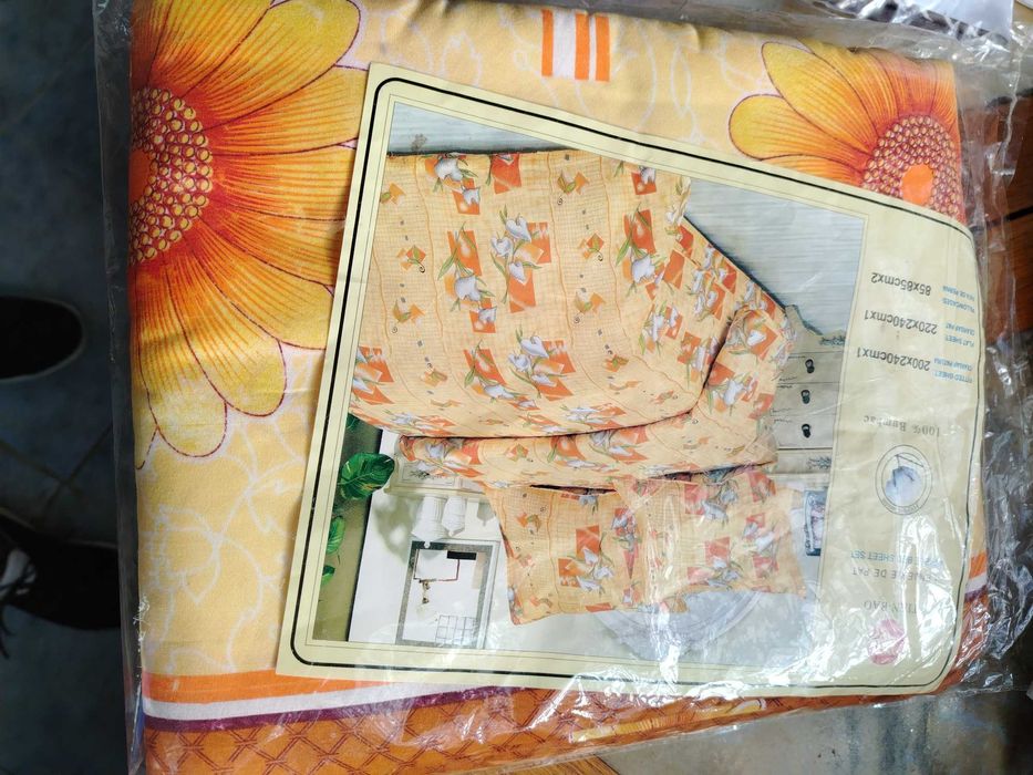 Комлект завивки220, 240см,покривка