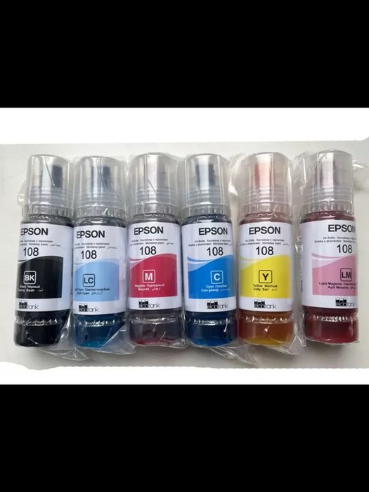 Чернила Epson 108 EcoTank перечисление есть