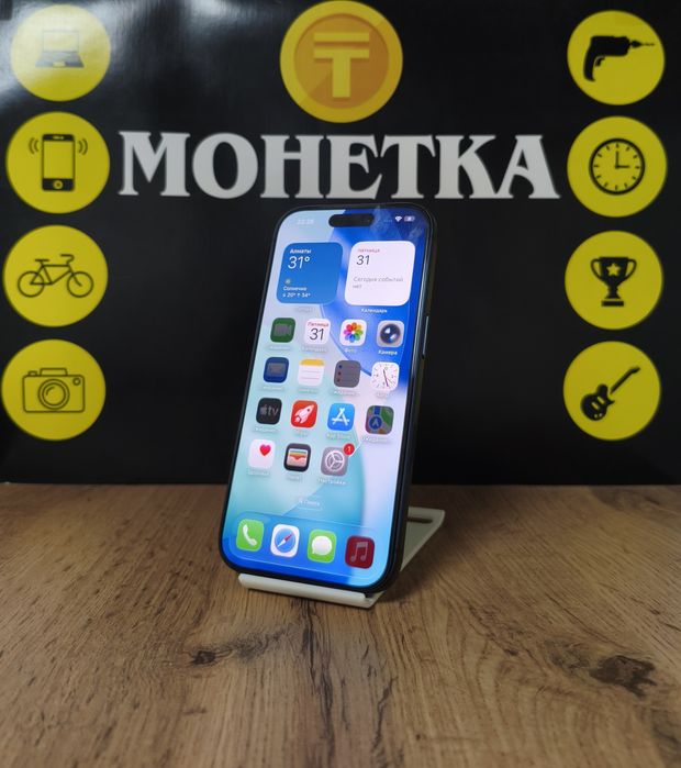iPhone 17 Pro 256GB