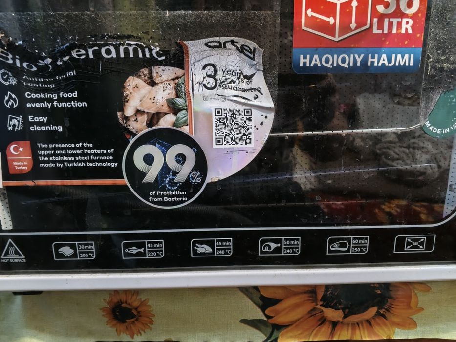 Продам Мини печь