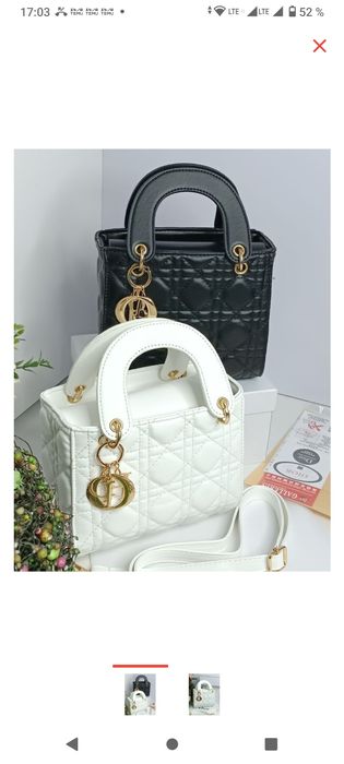 Продам мини сумка