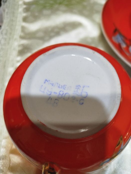 Мальва чашки гиганты антиквариат