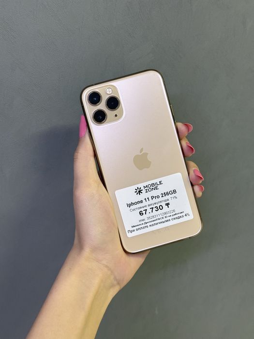 IPhone 11 Pro 256GB | Mobile Zone