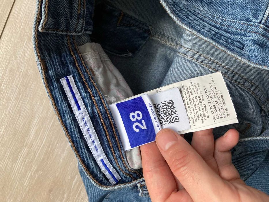 Jacob Cohen Kendall женски дънки размер 28