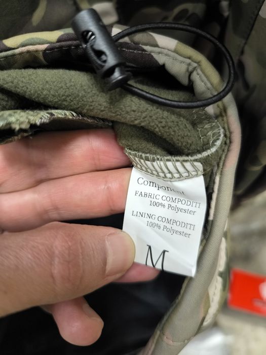 Камуфлажно яке / худи Мултикам