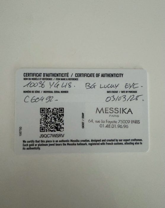 Messika оригинална гривна