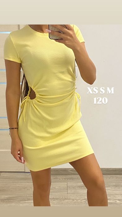 Rochie decupata.