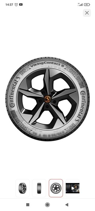 Зимние шины. 2шт.