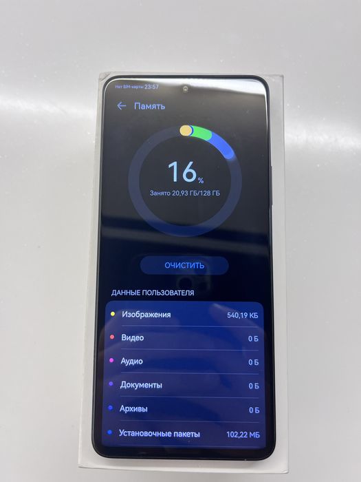 Huawei nova 9 SE 8/128gb в идеальном состояний