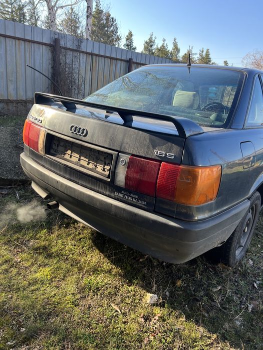 Audi 80 1.8s на части
