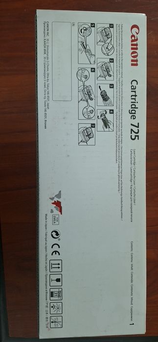 Картридж Canon 725