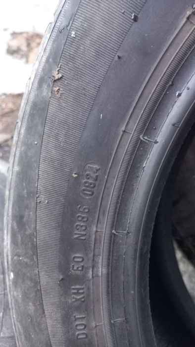 Резина 185×60 R-15