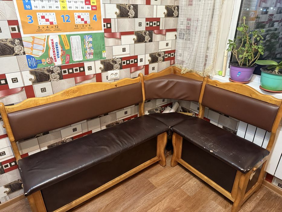 Угловой обеденная зона