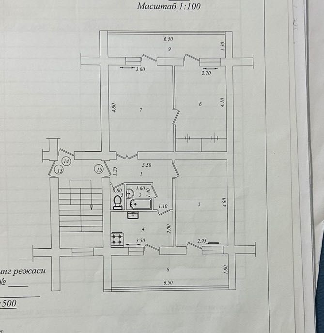 Продается квартира, kvartira sotiladi,  apartment for sale