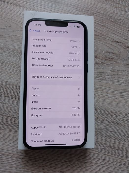 Айфон 13. IPhone 13 128. Аккумулятор 100%.