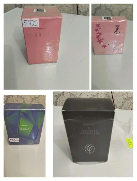 Скидка 20 % на всё