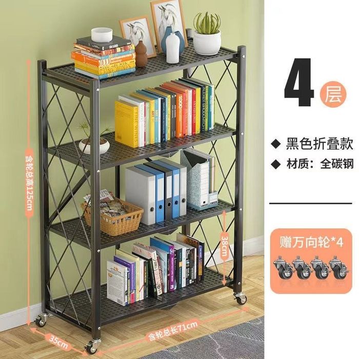 Стеллажи для дома