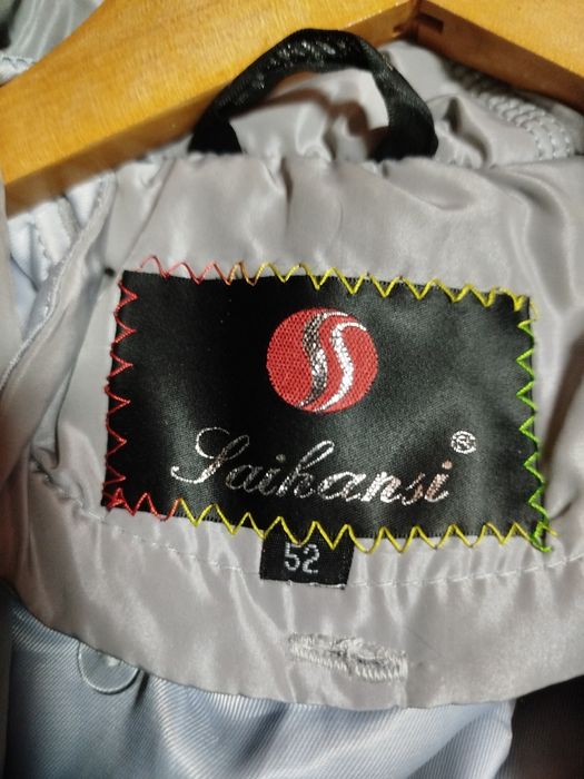 Женская демисезонная куртка