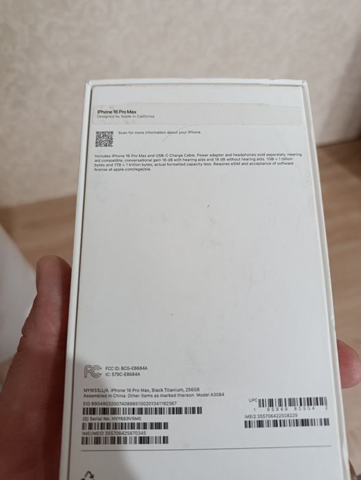 Iphone 16 Pro Max (Черный) 256Gb Nano+Esim