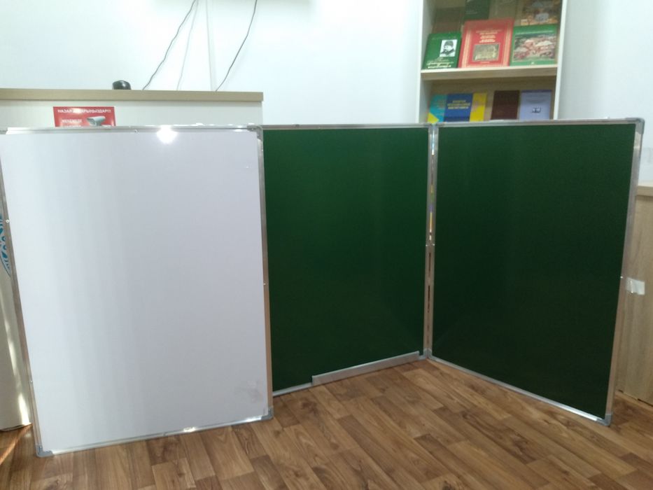 Доска Школьная 100×300