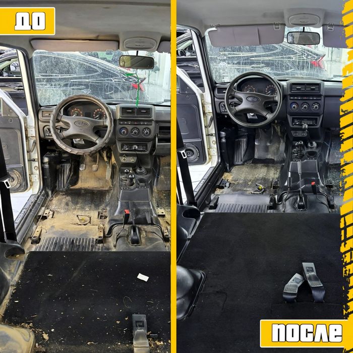 ХИМЧИСТКА салона авто