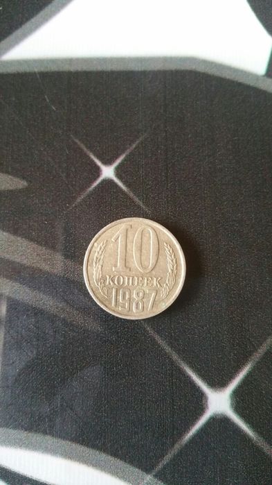 Лот България монети