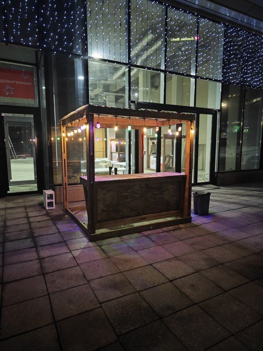 Гярлянда аренда