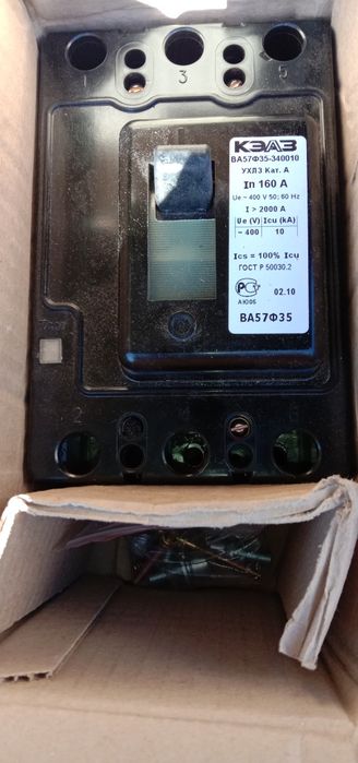 Продам автоматические выключатели