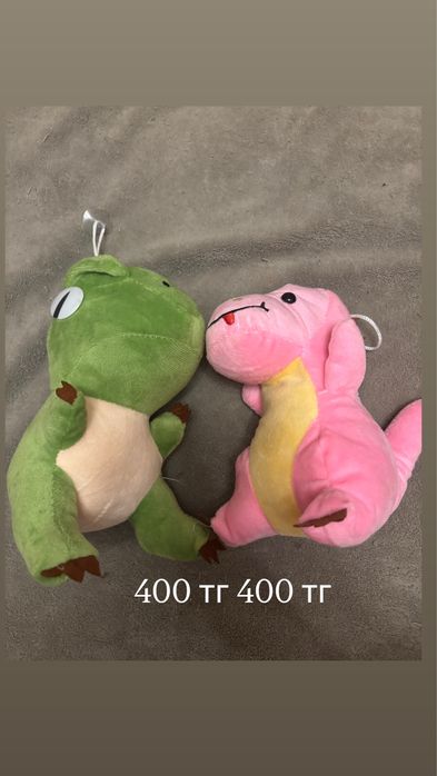 Продам мягкие игрушки