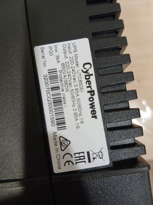 ИБП CyberPower UTC650E