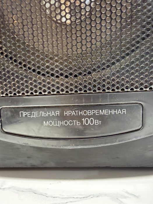 Продам аудио систему