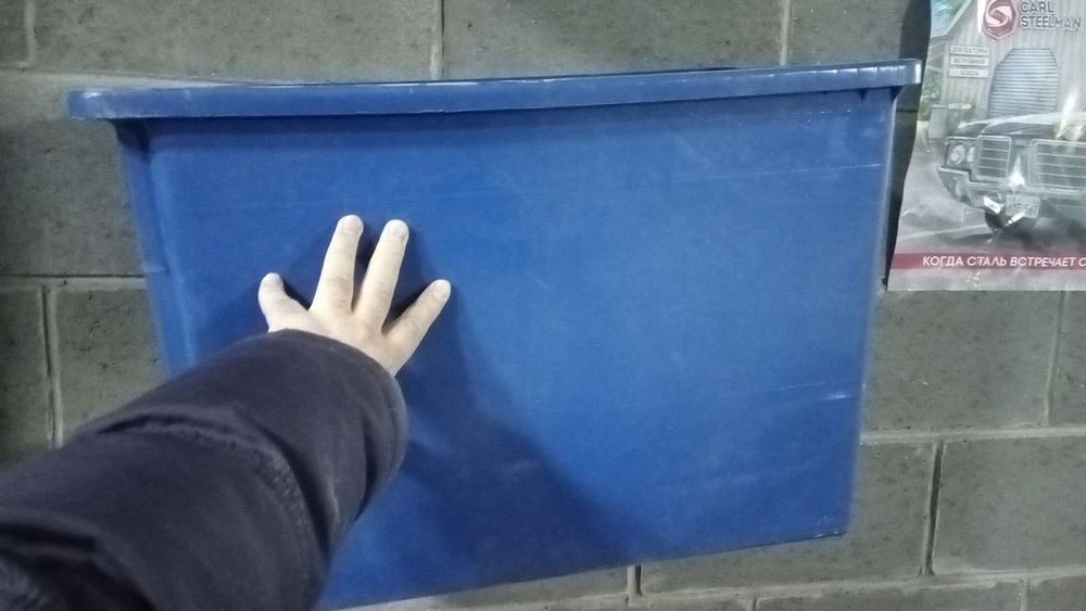 Пищевой контейнер 110 л.