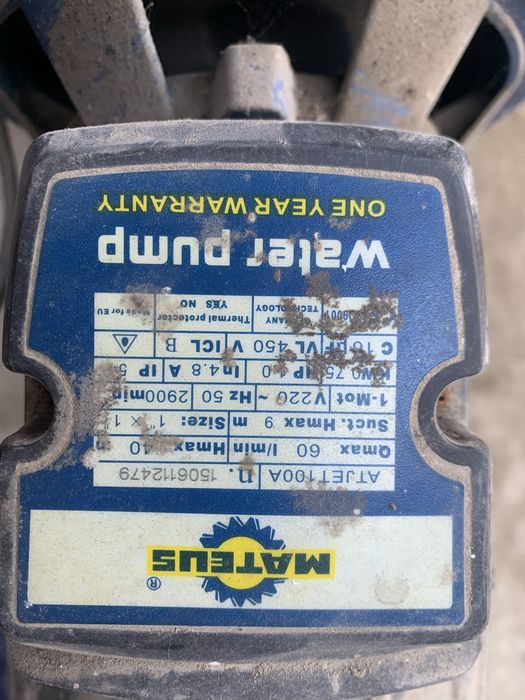 Продам насос для дома