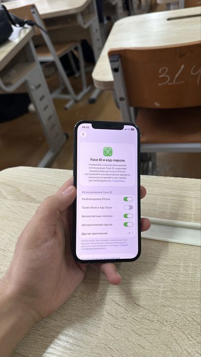Iphone 12 128gb 74%