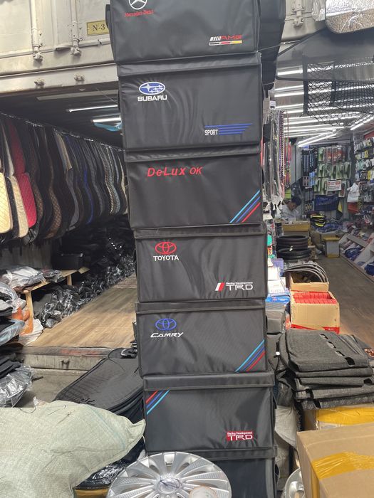 Авто аксессуары