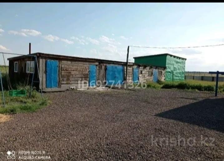 ПРОДАМ ДОМ Шпальный!!!